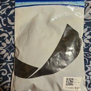 Black Leggings With Pockets New In Package